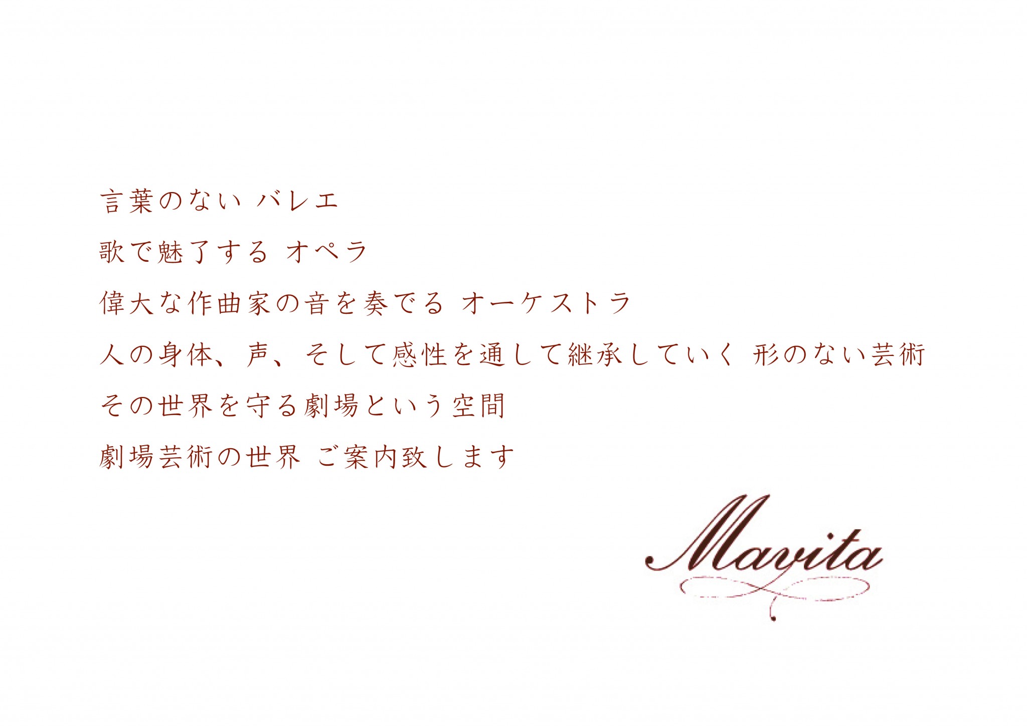 NHKの番組 BS1【国際報道2019】で放送されました