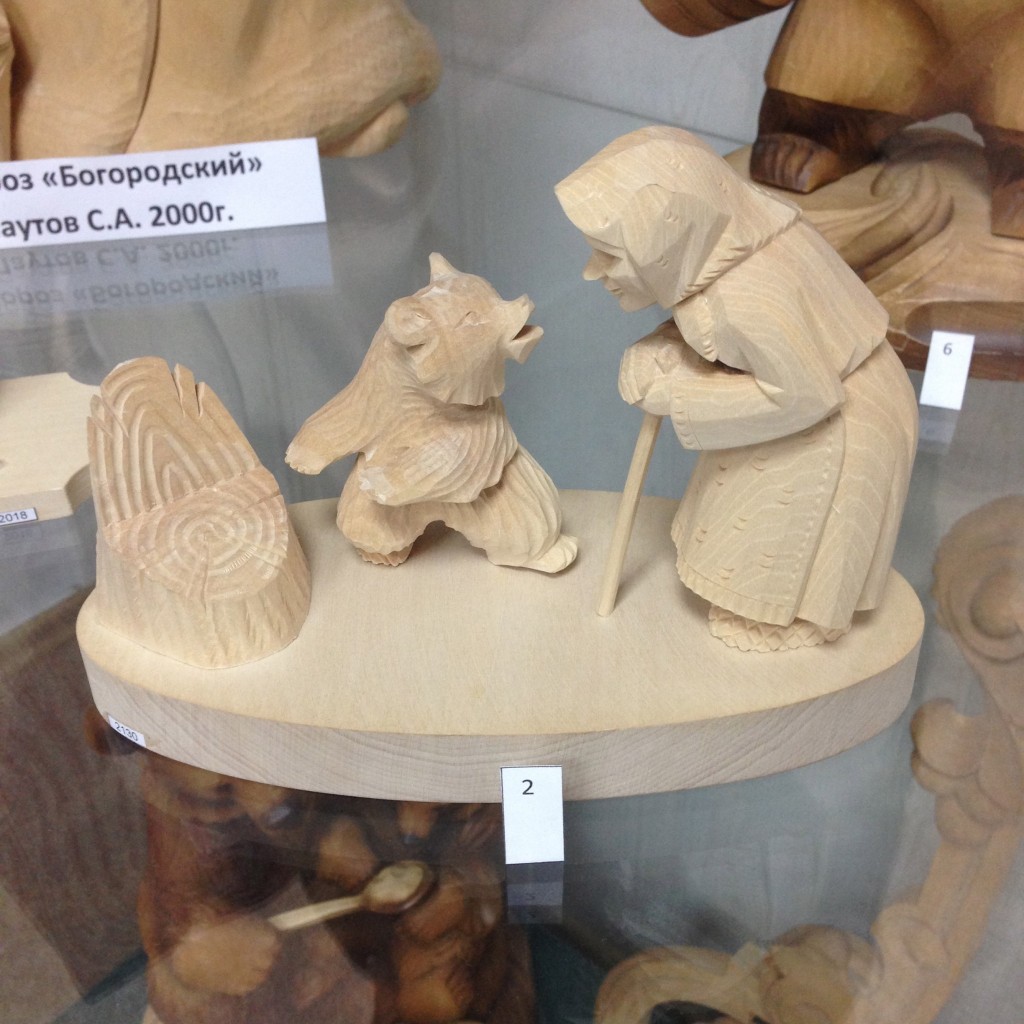 熊でさえおばあさんに席を譲るのです