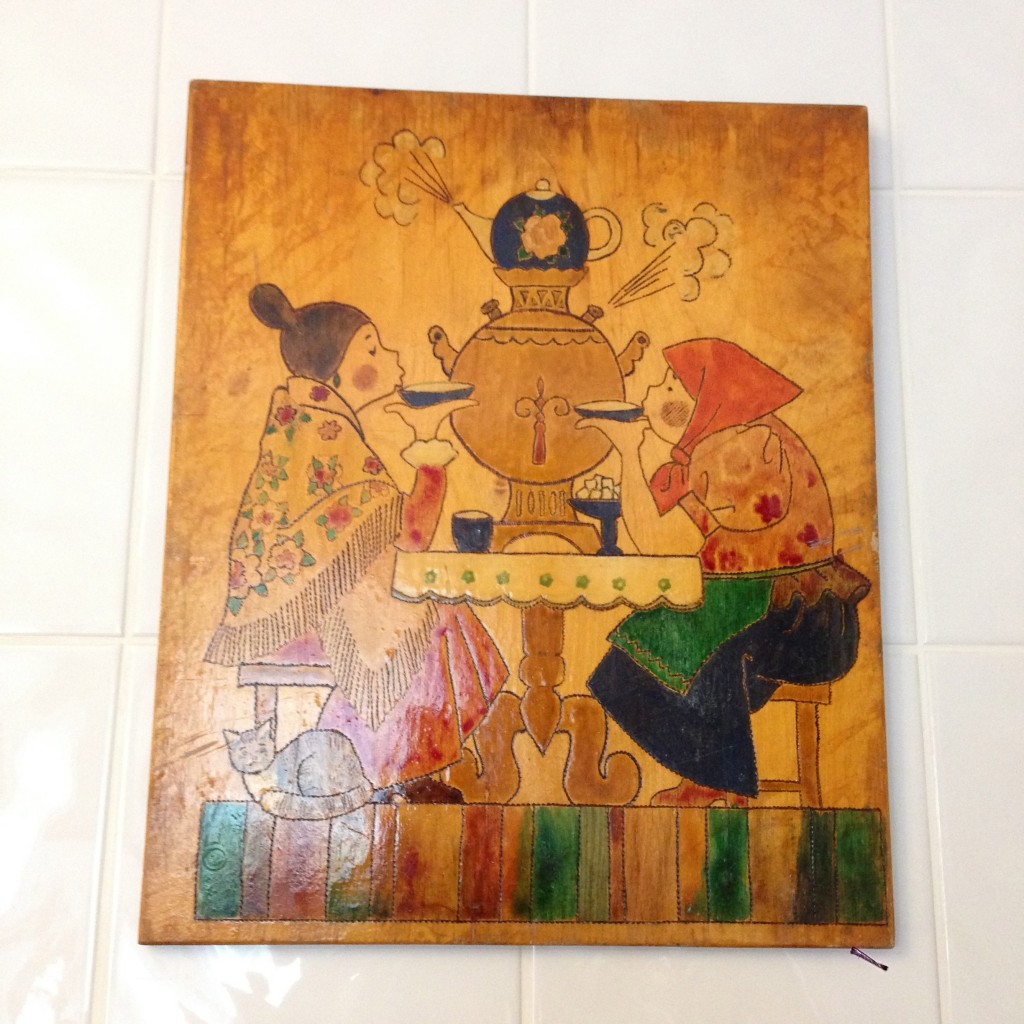 ま、お茶でも飲みながら