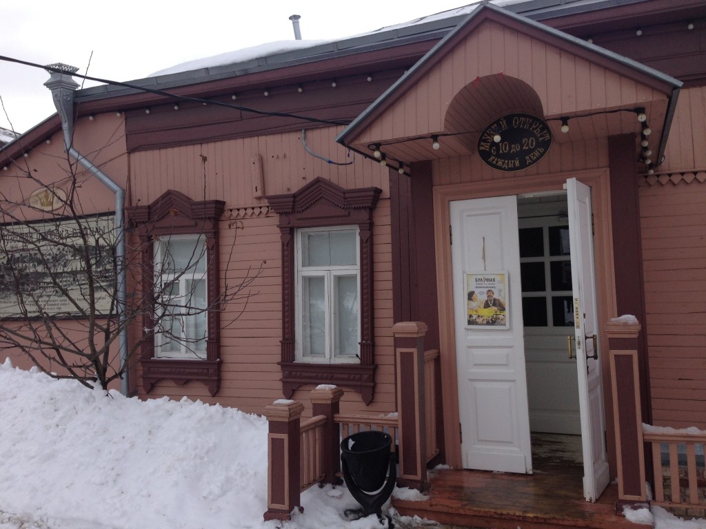 入り口も可愛い。