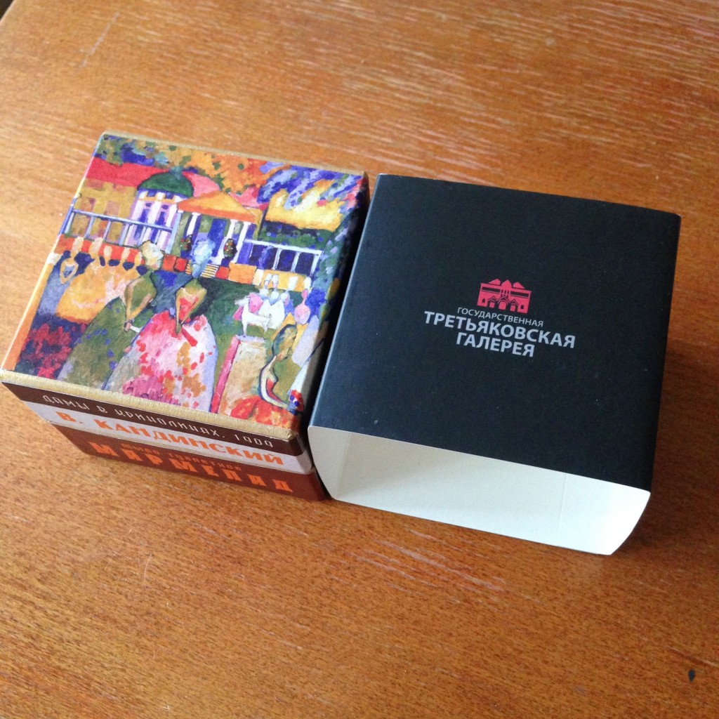 箱がカンディンスキ−の絵になっています