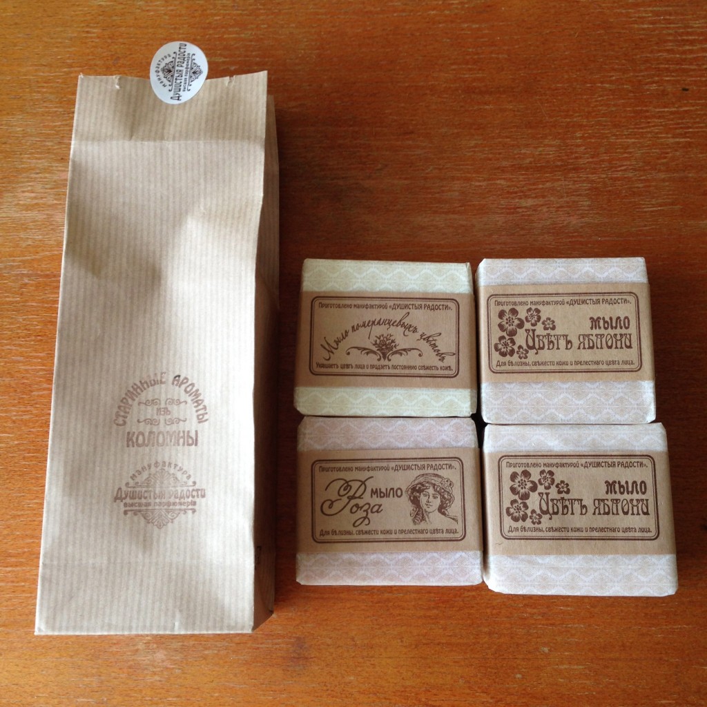 ローズ、だいだいの花、リンゴの花の香りの石鹸を購入