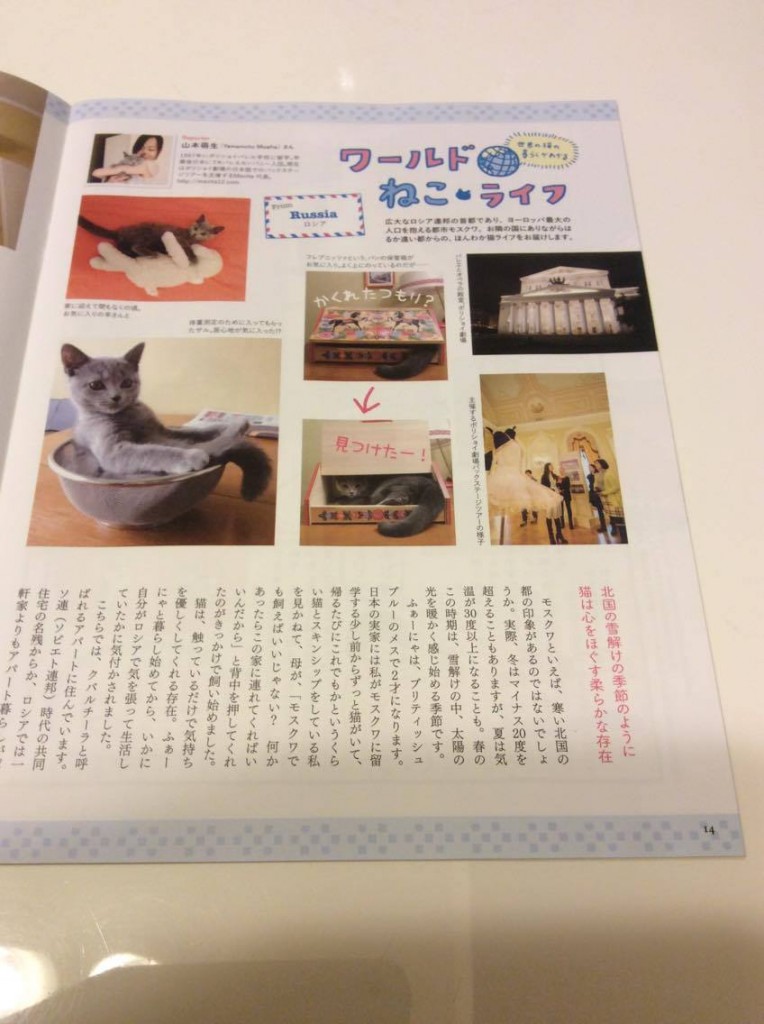 13016421_1016276955121695_1230024474_o