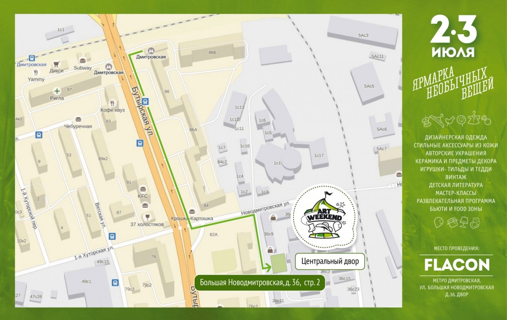 Flacon_map_to_go_2-3_july-01