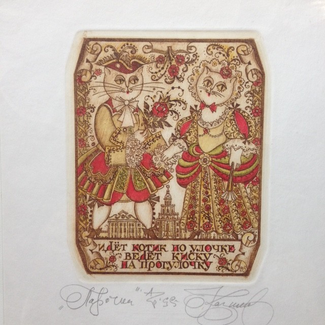 歴史講座の概要