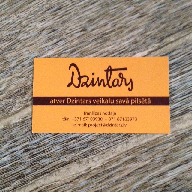 1849年から続くナチュラル製品の老舗です。お値段もお手頃