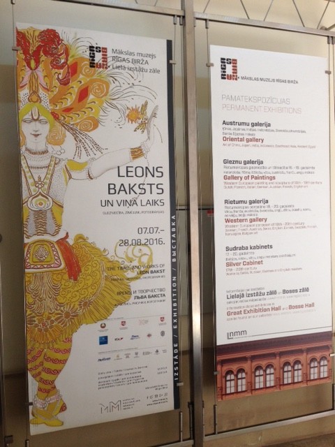 やっぱりここでも!!