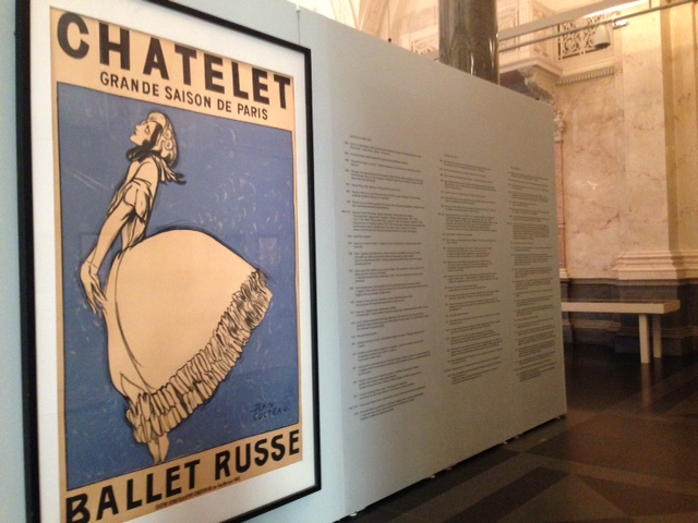 ジャン・コクトー