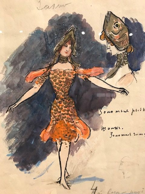 ボリショイ劇場美術館100周年記念展　