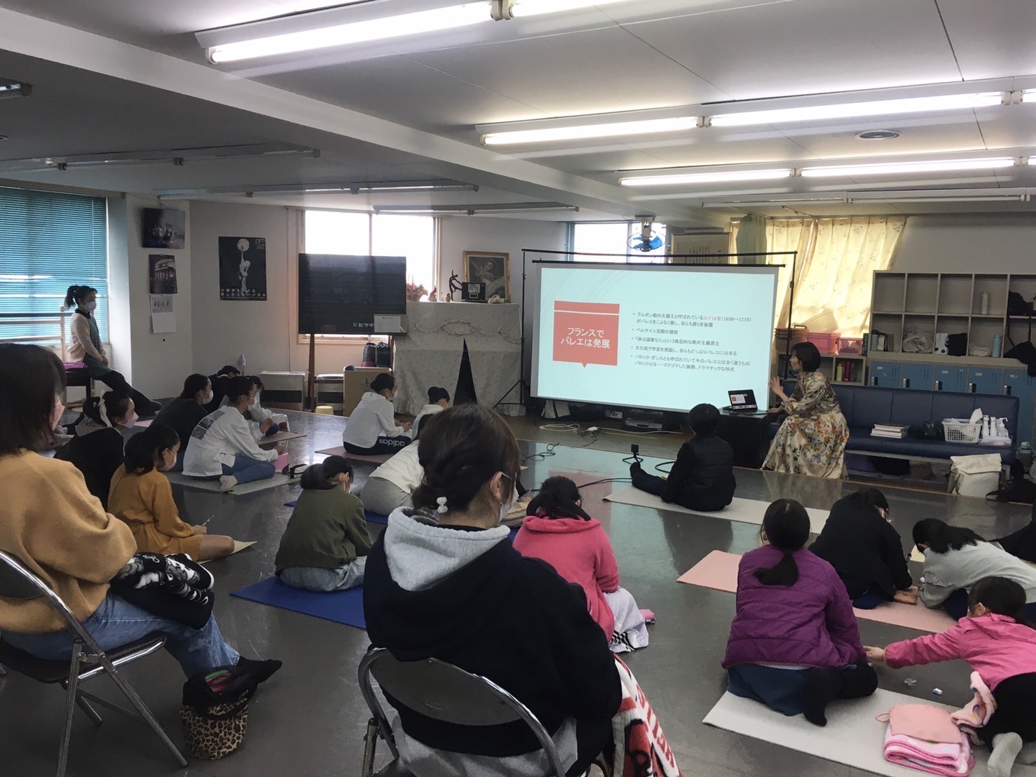 「知る」機会、大切な時間