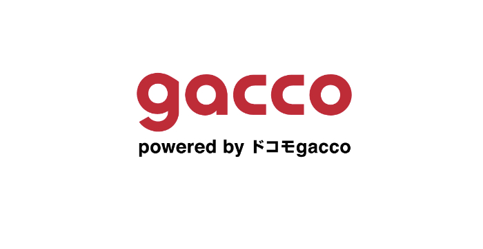 オンライン動画学習サービス　　NTTドコモグループ「gacco」LIVEのお知らせ