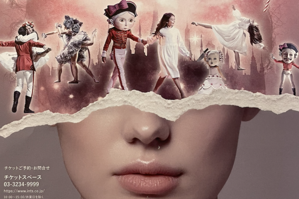 イオランタ＆くるみ割り人形